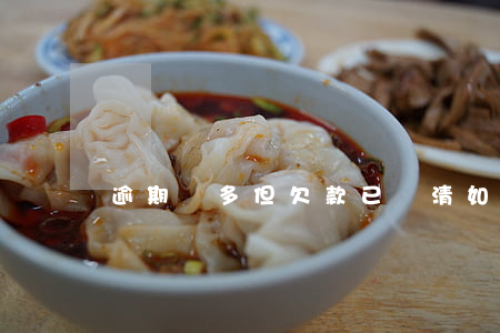 逾期較多但欠款已還清：如何能再次貸款？